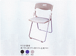 商品編號 pb-6